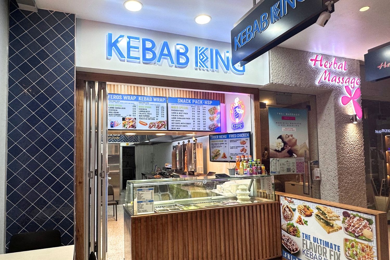 The Ultimate Flavour Fix